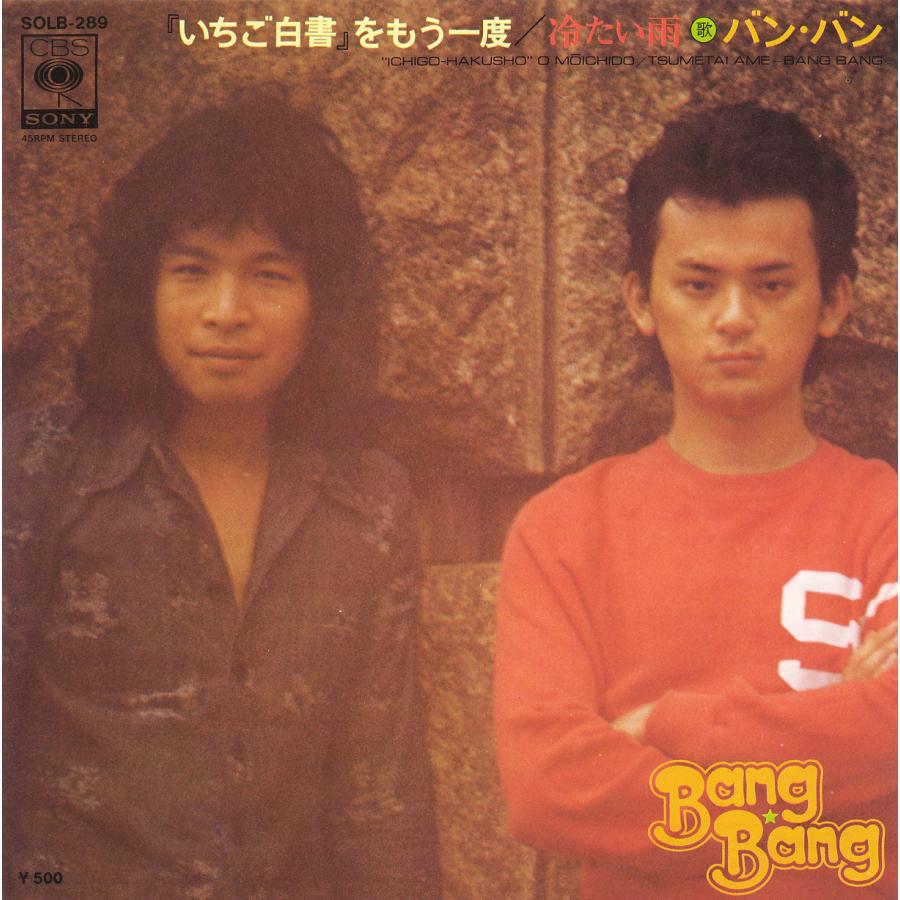 ブランド登録なし フォーク 歌謡曲 CD 青春歌白書 フォーク&J-POPベストコレクションCD5枚組 : 優生活 - 通販 - Yahoo!ショッピング ブランド登録なし フォーク 歌謡曲 CD 青春歌白書 フォーク&J-POPベストコレクションCD5枚組 : 優生活 - 通販 - Yahoo!ショッピング