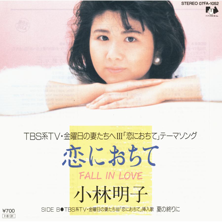 ブランド登録なし フォーク 歌謡曲 CD 青春歌白書 フォーク&J-POPベストコレクションCD5枚組 : 優生活 - 通販 - Yahoo!ショッピング ブランド登録なし フォーク 歌謡曲 CD 青春歌白書 フォーク&J-POPベストコレクションCD5枚組 : 優生活 - 通販 - Yahoo!ショッピング