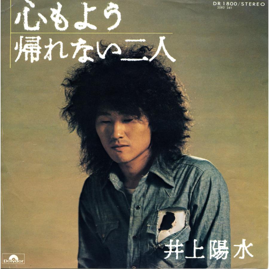 ブランド登録なし フォーク 歌謡曲 CD 青春歌白書 フォーク&J-POPベストコレクションCD5枚組 : 優生活 - 通販 - Yahoo!ショッピング ブランド登録なし フォーク 歌謡曲 CD 青春歌白書 フォーク&J-POPベストコレクションCD5枚組 : 優生活 - 通販 - Yahoo!ショッピング