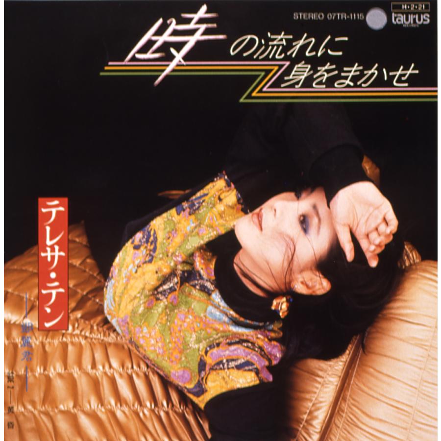 フォーク 歌謡曲 CD 青春歌白書 フォーク&J-POPベスト フォーク 歌謡曲 CD 青春歌白書 フォーク&J-POPベスト