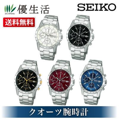 セイコークオーツ腕時計SBTQの画像