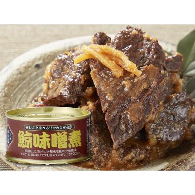 鯨味噌煮缶詰 30缶＋8缶 合計38缶 : 優生活 - 通販 - Yahoo!ショッピング