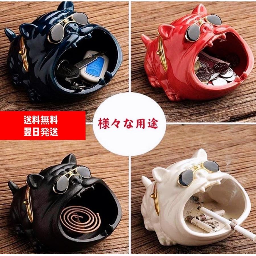 送料無料 卓上灰皿 犬型の大きい灰皿犬 灰皿 陶器製 イヌ サングラス小物入れ 動物 インテリア 雑貨 おもしろかわい犬のキャラクター大きい灰皿 006 1 妖星りり 通販 Yahoo ショッピング