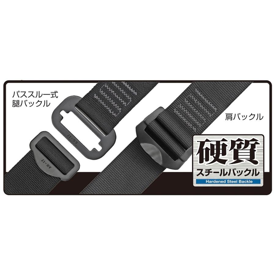 Tajima（タジマ） フルハーネス安全帯 新規格 セット 軽量 フル