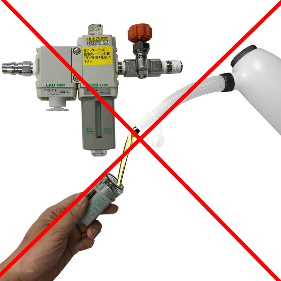 ■アクアシステム 無給油エアモーター式 軸流型 送風機 (アルミハネ30cm)〔品番:AFR12NL〕【2477360:0】[店頭受取不可] アクアシステム 無給油エアモーター式 軸流型 送風機 アルミハネ30cm