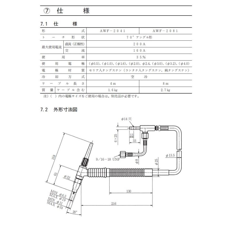 ふくyou Adidas Youth ZX Flux Xeno (Core Black) – Extra Butter