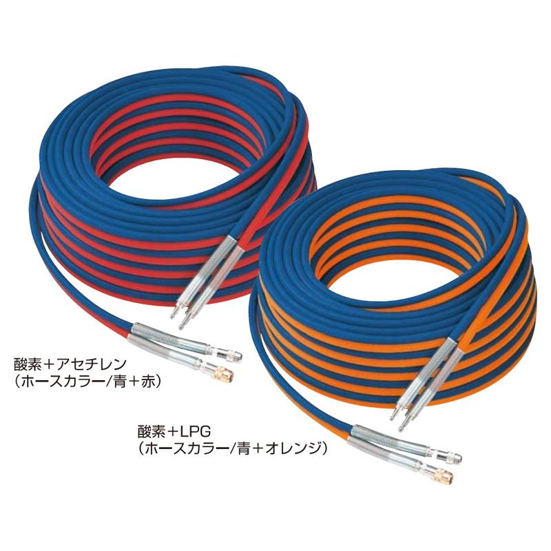 30m】酸素・LPG ツインホース C型 ワンタッチカプラ付｜細径5mm