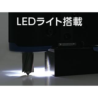 【久留米】【引き取り限定】【未使用品】CLO-2725 コードレス アトラエース バッテリー(36V/2.5Ah)・充電器付き LEDライト搭載！ 日東工器 アトラエース CLO-2725 コードレス磁気穴あけ機 36V