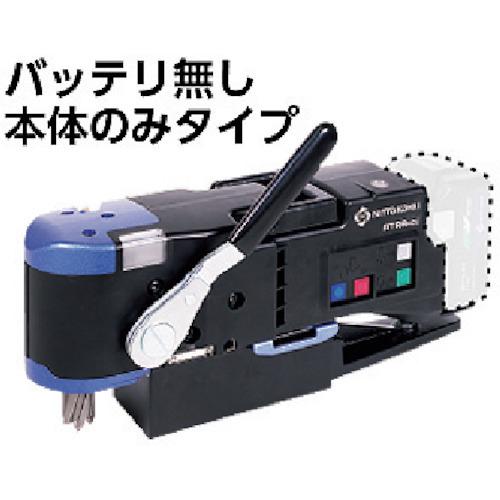 日東工器 携帯式磁気ボール盤 NITTO KOHKI アトラエース 日東工器 携帯式磁気ボール盤 NITTO KOHKI アトラエース