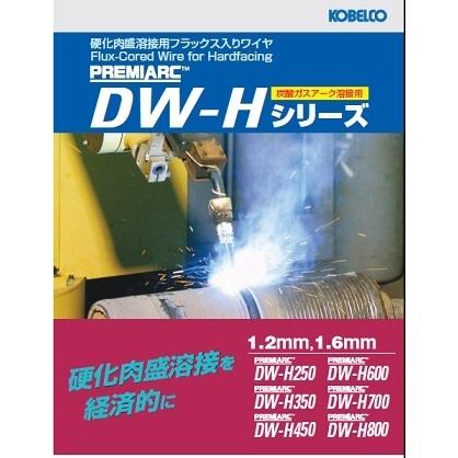 溶接ワイヤー 半自動溶接ワイヤー 神戸製鋼 KOBELCO フラックス