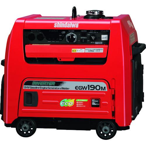 やまびこ 新ダイワ EGW190M-I ガソリンエンジン発電機兼用溶接機 190A