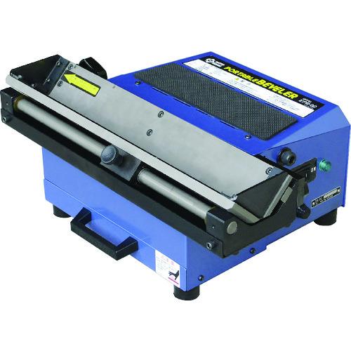 日東工器 面取り機 定置式面取り機 ポータブルベベラー EPB-02 日東工器 面取り機 定置式面取り機 ポータブルベベラー EPB-02