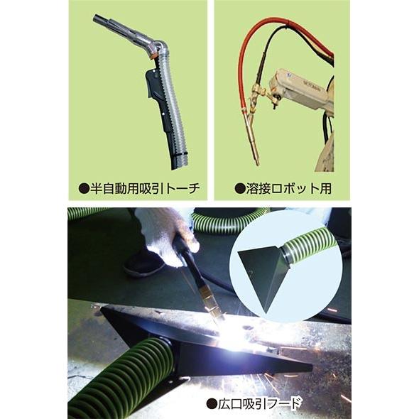 集塵機 マツモト機械 溶接ヒューム回収装置 ヒュームゼロ FZ-2010