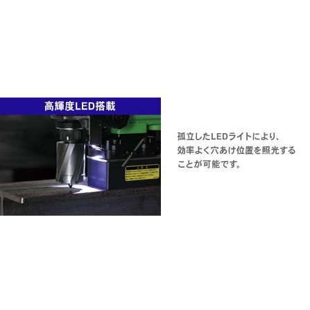 573 ライトボーラー 育良精機 ISK-LB30ST 未使用展示品