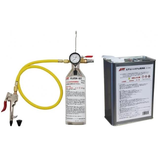 jtc1409ab