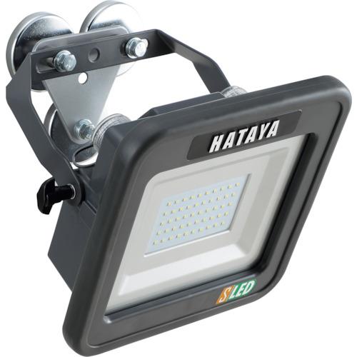 【新品未使用】HATAYA ハタヤLWK-SS充電式LED投光器 ① ハタヤ 充電式LED投光器 LWK-SS-M 15Wタイプ マグネットセットタイプ