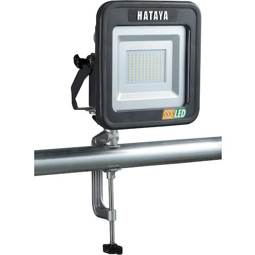 ハタヤ 充電式ライト LWK-SSS 大容量 LED投光器 ハタヤ 充電式LED投光器 LWK-SSS-V 20Wタイプ バイスセット