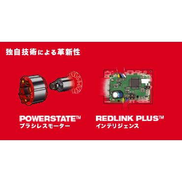 ミルウォーキーエレクトリックツール ミルウォーキー M18FUEL ミルウォーキーエレクトリックツール ミルウォーキー M18FUEL