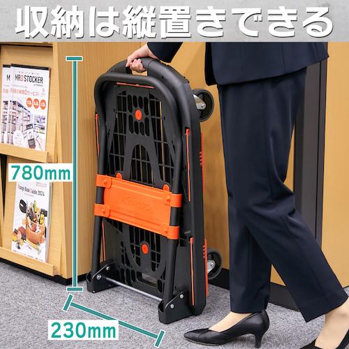 TRUSCO中山 トラスコ 樹脂台車 カルティオ新型 樹脂ストッパー付 
