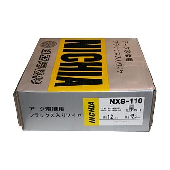 ニッコー溶材 ノンガスフラックス溶接ワイヤ NXS-110 1.2mm 12.5kg 
