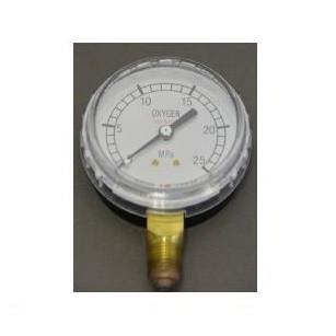 小池酸素 酸素調整器用圧力計（高圧側） 0〜25Mpa