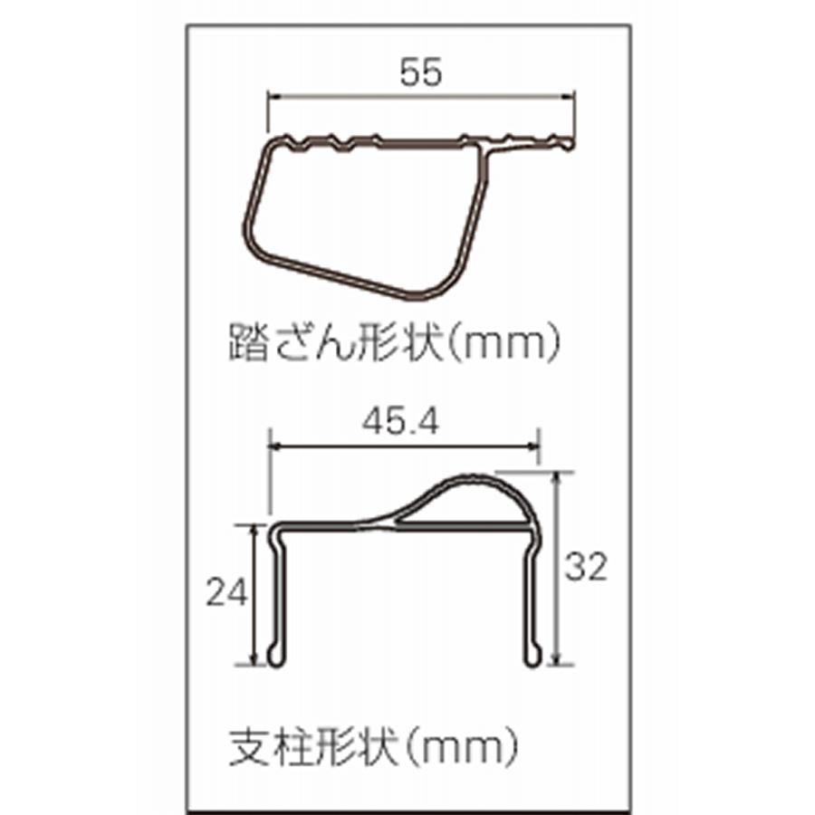 長谷川工業 ハセガワ アルミ合金製専用脚立 脚軽BLACK RZB-09B ３段 インボイス制度対象適格請求書発行事業者｜yousetsuichiba｜07