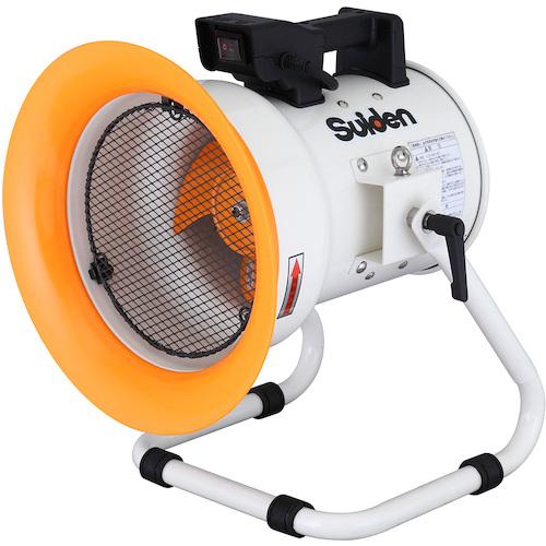 スイデン SUIDEN SJF-200L-1 ジェットスイファン 業務用送風機 マルチ