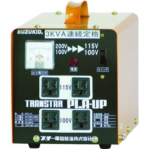 スズキッド スター電気製造 ポータブルトランス STX-01 トランスター 