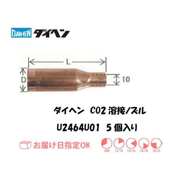 アルミ 穴明ホテルパン(硫酸アルマイト) 2/3×65mm マイスター