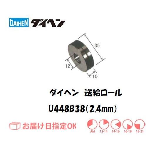 head true 154cm 2023モデル 2023-24 HEAD TRUE 2.0 ハイブリッドキャンバー 154cm 23-24