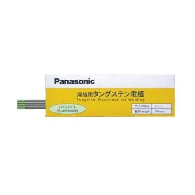 タングステン電極棒 パナソニック ランタナ2％入り電極棒 YN40L2S 4.0mm 10本入 ランタン棒 直流TIG用 ネコポス便対応 インボイス制度対象適格請求書発行事業者