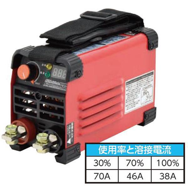 スーパーウエルダー70 BM1−70DA−SP 【日動工業】【送料 