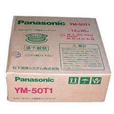 溶接ワイヤー YM50T1 薄板用 20kg 【パナソニック 溶接ワイヤー YM50T1 薄板用 20kg 【パナソニック
