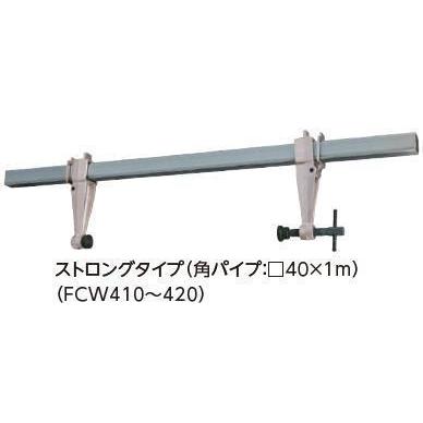 スーパーセッター FCW４０００ 【スーパーツール】【送料無料】