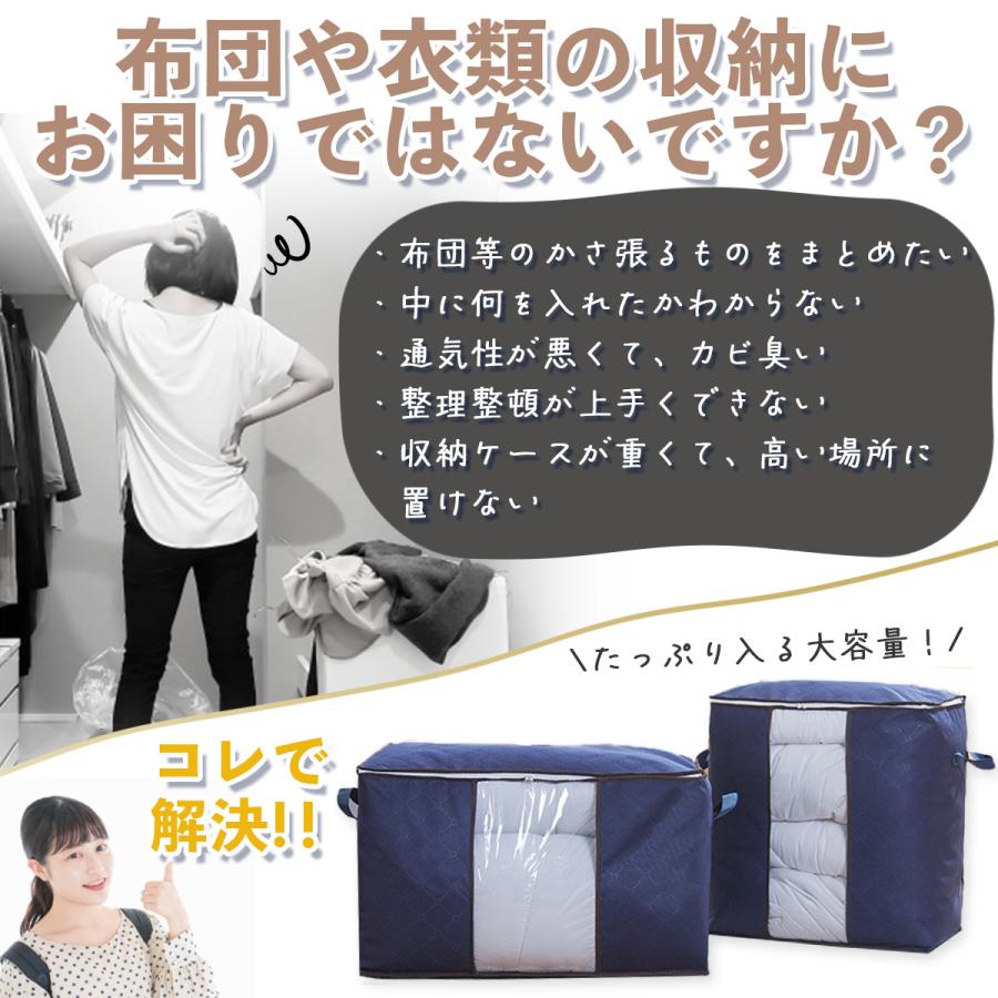 衣装ケース 収納ボックス 奥行40 収納ケース 布製 大容量 収納 立て