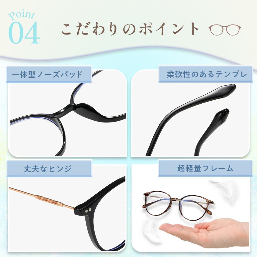 老眼鏡 おしゃれ レディース ブルーライトカット 軽量 携帯用 シニアグラス 老眼鏡 おしゃれ レディース 遠近両用 ブルーライトカット 軽量