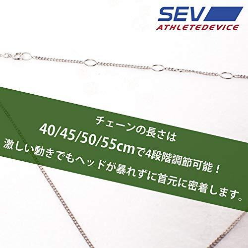 【新品】SEVネックレス セブメタルレール Si セブアスリートレーベルシリーズ SEV sevネックレス メタルレール Si ネックレス セブ セブ
