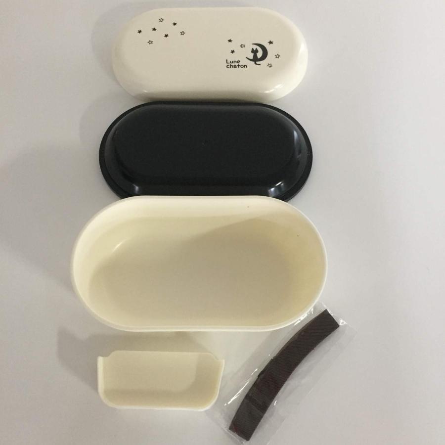 ナカノ 弁当箱 猫 1段 仕切付き ランチベルト付き ホワイト 容量600ml ルナシャトン 電子レンジ可 MM-432 | 中野製薬 | 03