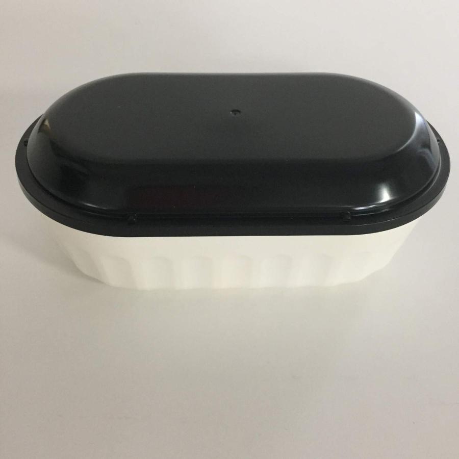 ナカノ 弁当箱 猫 1段 仕切付き ランチベルト付き ホワイト 容量600ml ルナシャトン 電子レンジ可 MM-432 | 中野製薬 | 06