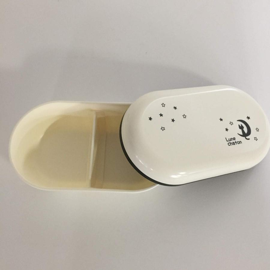 ナカノ 弁当箱 猫 1段 仕切付き ランチベルト付き ホワイト 容量600ml ルナシャトン 電子レンジ可 MM-432 | 中野製薬 | 07