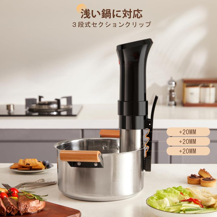 低温調理器 1100W24時間 予約機能 IPX7防水 タッチパネル クリップ式 楽天市場】低温調理器 1100Wハイパワー 低温調理器具 24時間