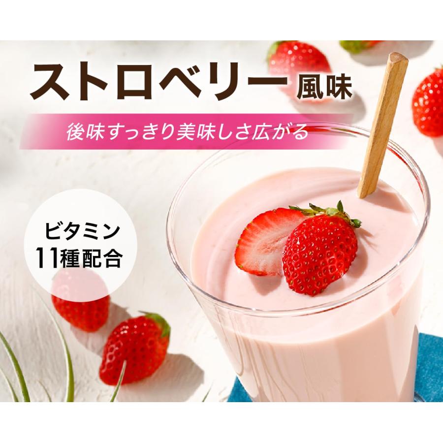 アンビーク オールインワン プロテイン ホエイ ストロベリー風味 ビタミン11種配合 ミネラル4種配合 国産 1kg (ストロベリー， 1kg×2個) |  | 01