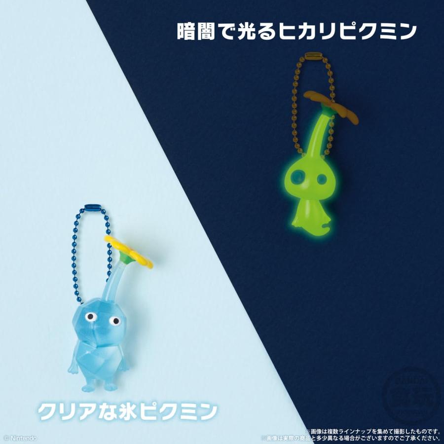 バンダイ(BANDAI) ピクミン マスコット&フルーツグミ２（2025リニューアル） (12個入) 食玩・グミキャンディ (ピクミン) | BANDAI | 05