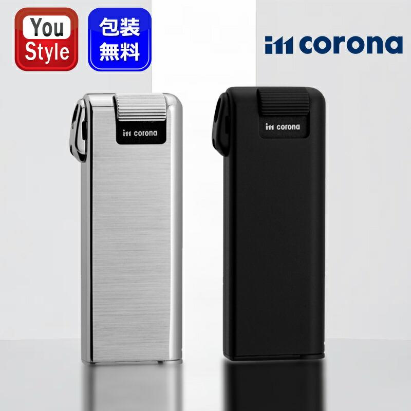 イムコロナ IM CORONA PIPE MASTER 喫煙具 電子ガスライター シルバー