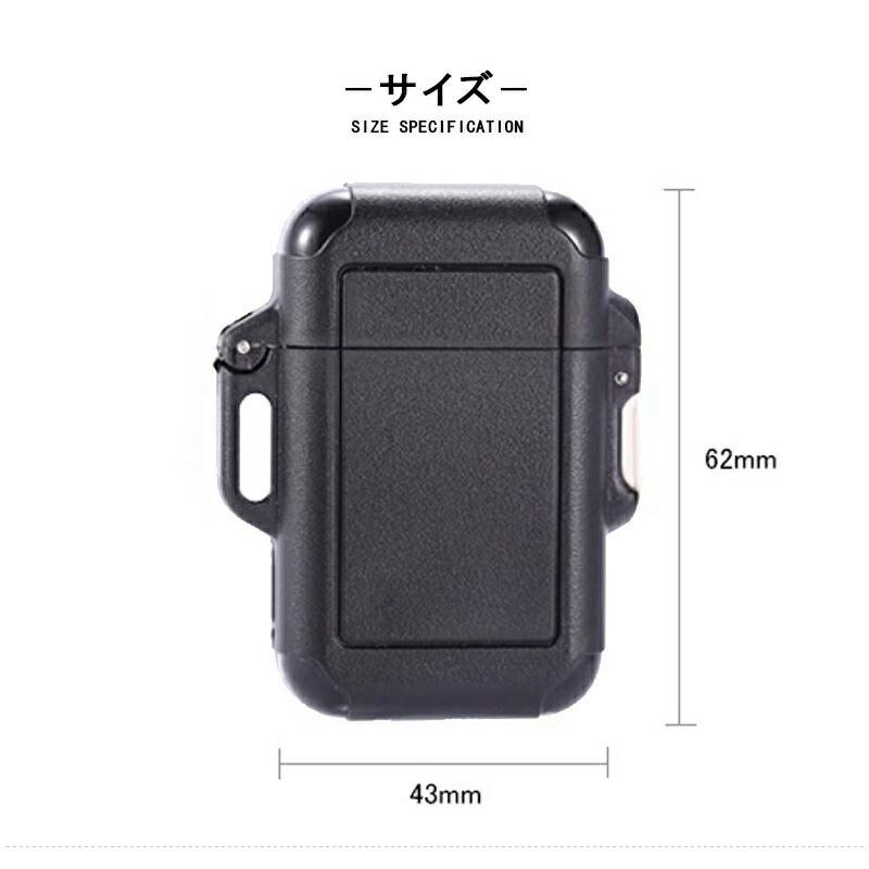 Windmill ウインドミル ライター Zag ザグ 内燃式ガス 内燃触媒・防水