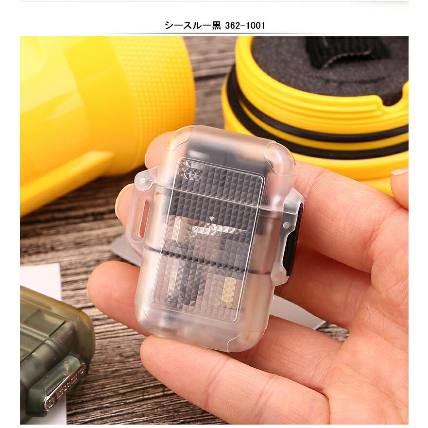 Windmill ウインドミル ライター Zag ザグ 内燃式ガス 内燃触媒・防水