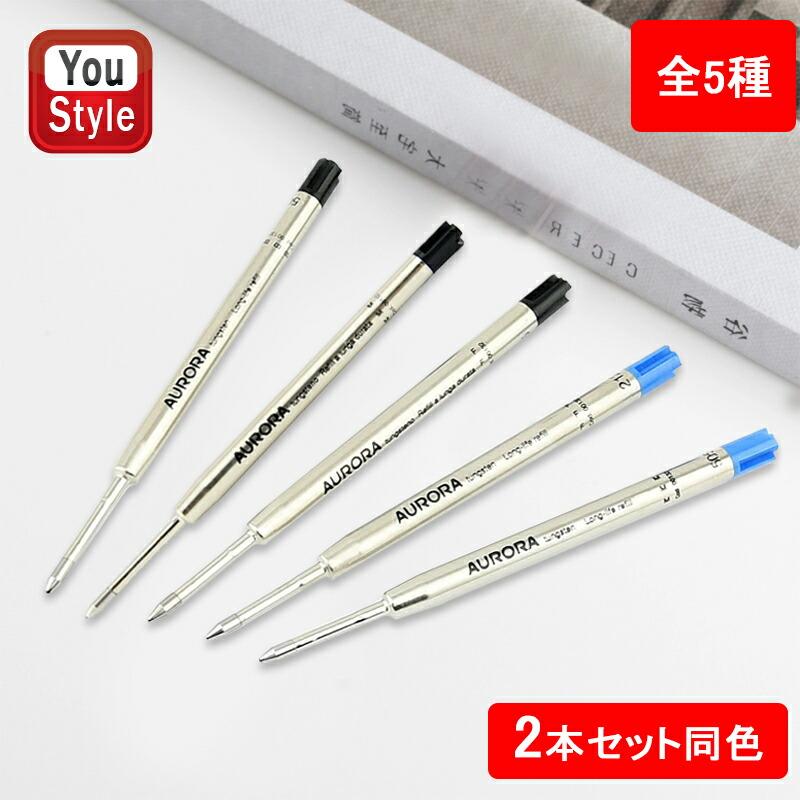 Aurora@プロフ要確認 Amazon.co.jp: セイコー クロック 目覚まし時計 アナログ 録音