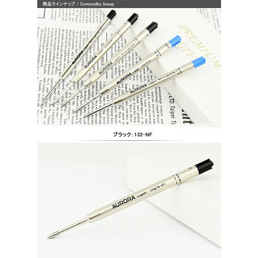 イプシロン アウロラ AURORA ボールペン替芯 88オプティマ タレンタム