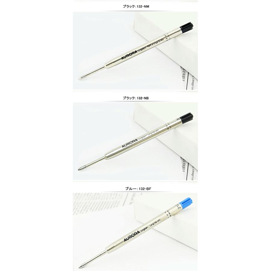 イプシロン アウロラ AURORA ボールペン替芯 88オプティマ タレンタム