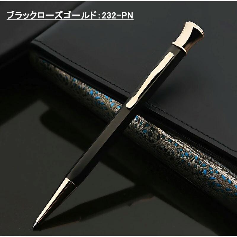 アウロラ（AURORA） ボールペン パーマネント Permanento クロム 232-A